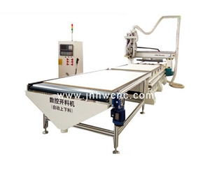 數(shù)控開料機加工中心